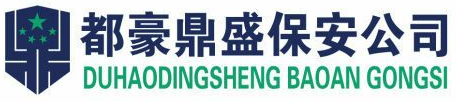 长沙昌炯礼品包装设计有限公司
